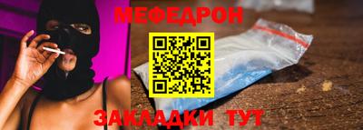 индика Гудермес