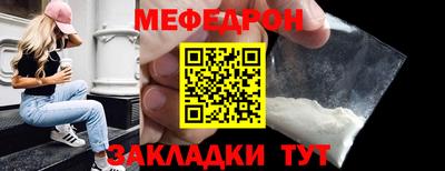 индика Гудермес