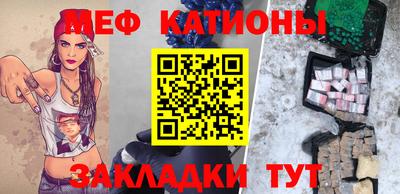 герыч Гуково