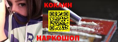индика Гудермес