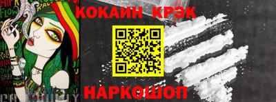индика Гудермес