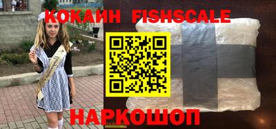 герыч Гуково