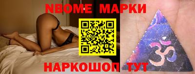 герыч Гуково