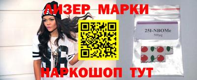 герыч Гуково