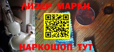 герыч Гуково