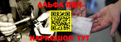 герыч Гуково
