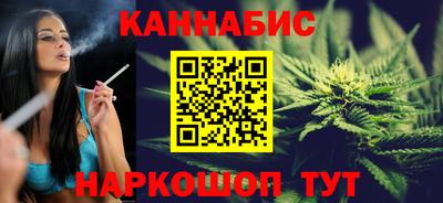 герыч Гуково