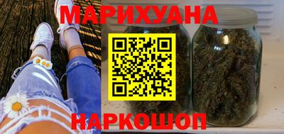 индика Гудермес