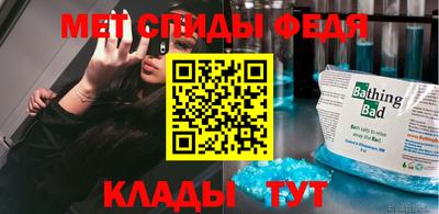 индика Гудермес