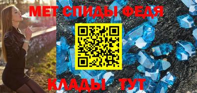 индика Гудермес