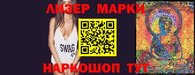 герыч Гуково