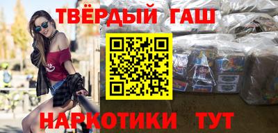 индика Гудермес