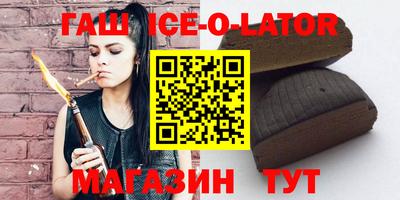 индика Гудермес